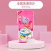 Hámster Oso Dorado Arena de Baño Baño Arena para Chinchilla Baño Especial Sal de Baño Perfumada Arena para Orina Set Suministros