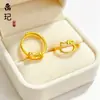 Anillos Florales Dorados Estilo Antiguo Tendencia en Tiktok, Varios Diseños, Diseño de Nicho Chapado en Oro de Cobre, Anillos Versátiles de Moda al por Mayor