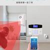 Detector infravermelho interno com fio alarme de indução de corpo humano alarme antifurto som e luz detector duplo infravermelho