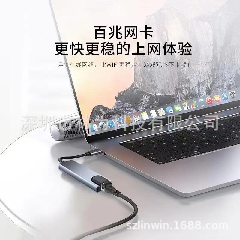 LW-5IN1-DS7.jpg