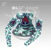 Manga con estampado digital transfronteriza para protección solar, pesca, ciclismo, bufanda, máscara, bufanda triangular, seda helada, máscara Amazon, cubrecabezas