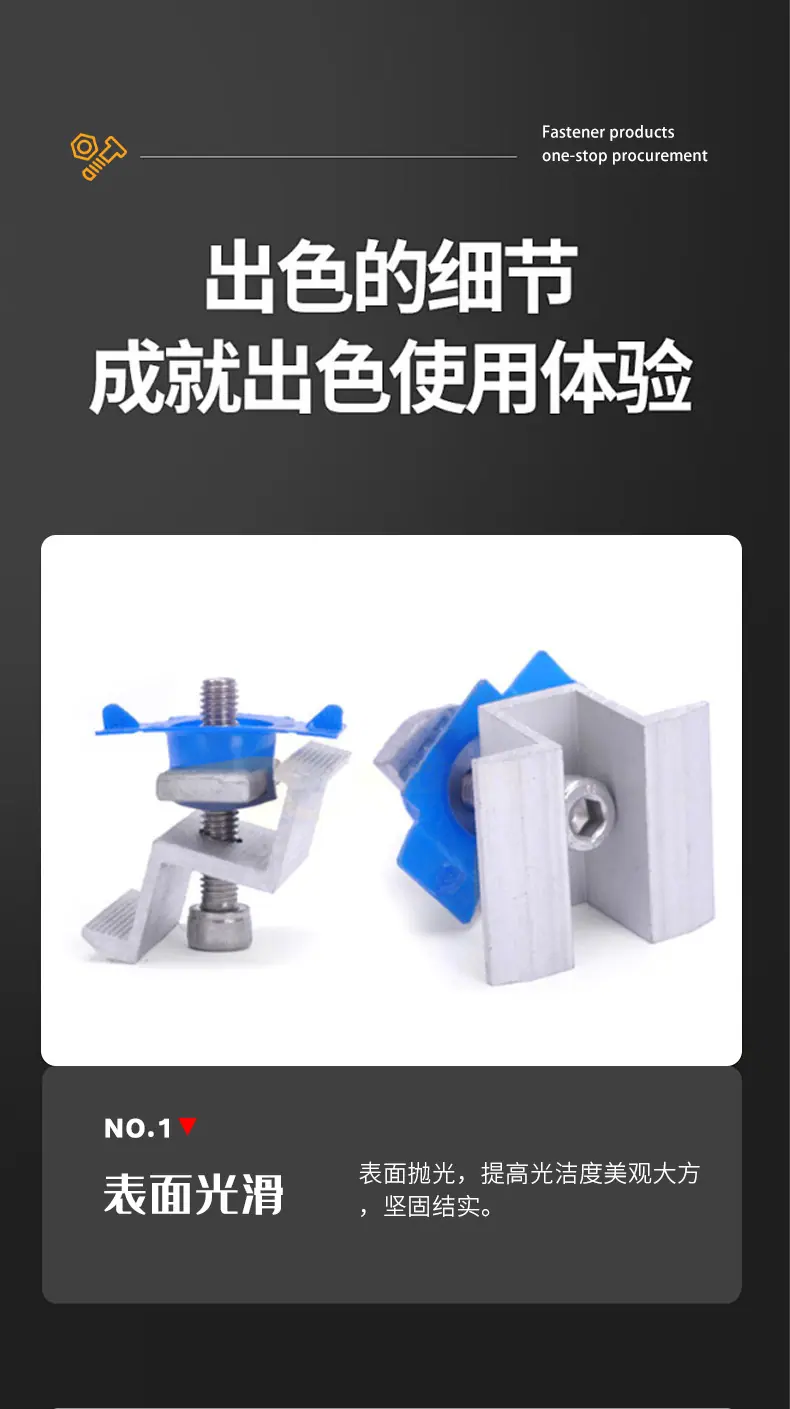 压块001-006