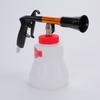 Nueva pistola de limpieza interior de coche con rodamiento Tornado, pistola pulverizadora para lavado de coches, pistola de soplado de aire, pistola de espuma de limpieza