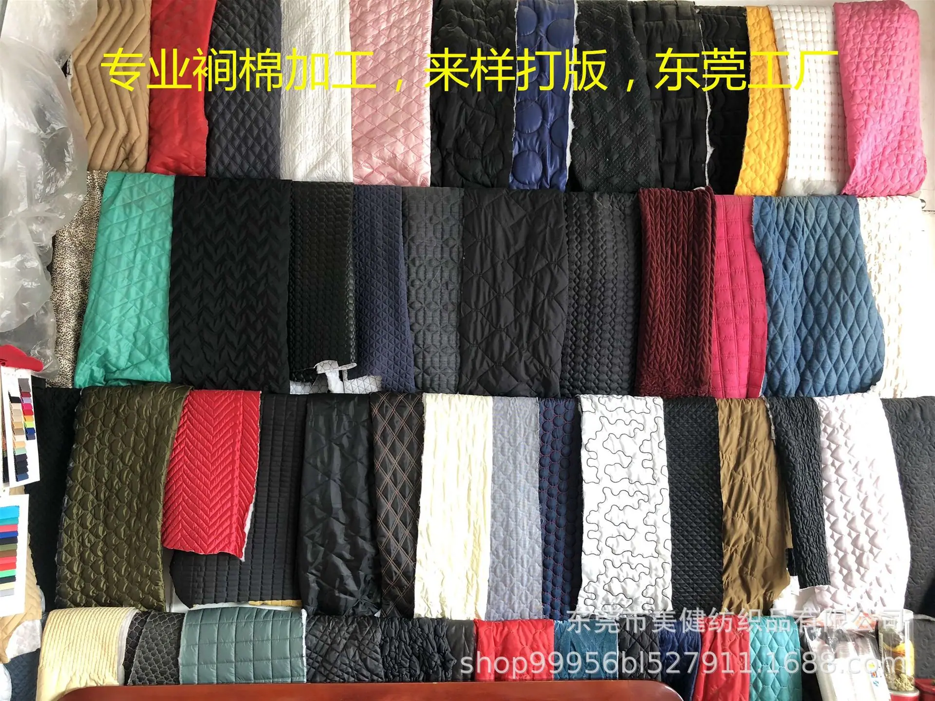 微信图片_20190531113334