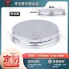 Caja de aluminio con rosca directa de fábrica 89 x 14,5 plata de oxidación tapa de botella de plástico tapa de rosca metálica tapa de botella de vidrio