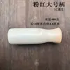 Martillo de Piedra Azul Natural, Mortero de Piedra, Picador de Ajo, Palo Molinillo, Herramienta para Triturar y Moler, Mortero con Asa, Mortero para Medicina de Uso Doméstico