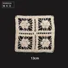 Hilo de Algodón Tejido Retro Espesado Encaje Hueco Mantel de Café Parche de Tela DIY Ropa Hecha a Mano Bolsillo Falso Posavasos Europeos