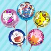 Globos Promocionales de Mango Largo, Globos de Dibujos Animados para Niños, Globos para Venta Ambulante con Palos, Globos de Papel de Aluminio de 18 pulgadas al por Mayor, Coloridos