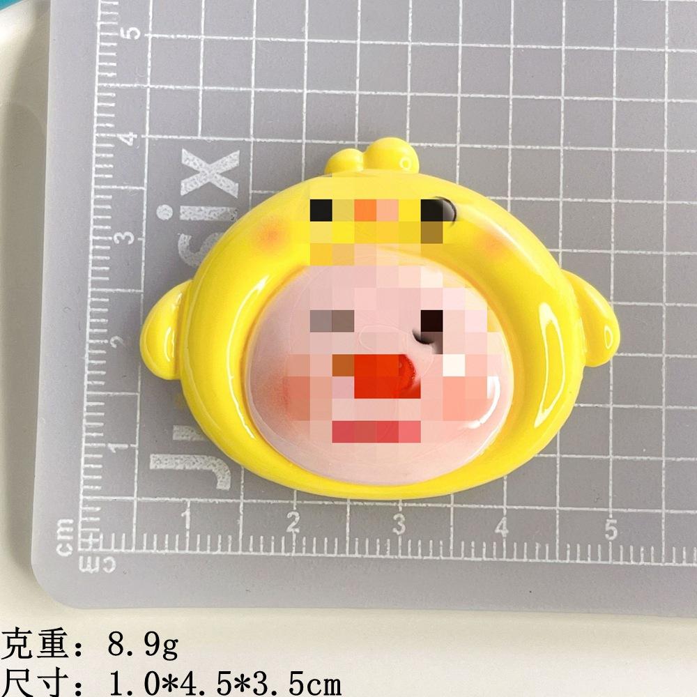 O1CN010DzH0R1iNFgtes3ou_!!2211