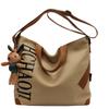 Bolsa, Bolsa de Lona, Bolsa Feminina de Grande Capacidade, Bolsa de Ombro Versátil Casual, Bolsa para Mamãe, Bolsa Transversal, Bolsa Tote para o Dia a Dia, Feminina Transfronteiriça