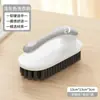Cepillo para Zapatos para Limpieza de Zapatos en Casa, Cepillo para Lavandería, Cepillo de Limpieza, Cepillo de Cerdas, Cepillo para Zapatos Que No Daña los Zapatos y la Ropa