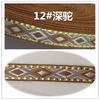 Fita ventilador embrulho jacquard laço étnico Diamante auxiliar flor roupas têxteis para o lar DIY cinto decorativo local atacado