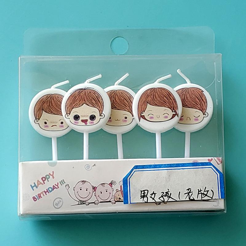 男女孩（老版）480pvc.png
