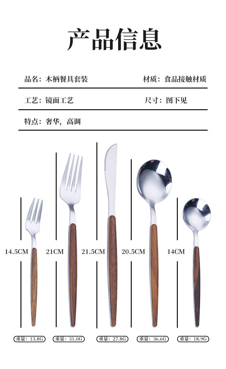 五金2_08