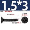 Tornillos Autoperforantes de Cabeza Plana Cruz Negra Endurecida Ka Tornillos Pequeños de Cabeza Avellanada M1M1.2M1.7M2M2.6M3M4Mm