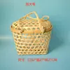 Cesta de Bambú Hecha a Mano, Cesta para Tamales, Cesta para Batatas, Cesta para Empaquetar Huevos Locales, Cesta para Recoger Lichi, Nispero y Ciruela