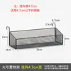 Estante Colgante de Escritorio de Hierro Estante de Almacenamiento Multicapa Estante para Macetas de Alféizar de Ventana Soporte para Plantas Suculentas de Escritorio de Oficina