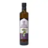 Aceite de Semilla de Perilla Orgánico Taller Gobi 500ml Caja de Regalo Aceite Vegetal Alto en Ácido Linolénico Regalo Navideño Mayoreo