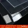 Fabricante de Chapas de PET de Alta Transparência, Materiais de Placa Rígida de PET, Filme Rígido de PET, Placa de Resistência, Chapa de Plástico PETG, Plástico Macio
