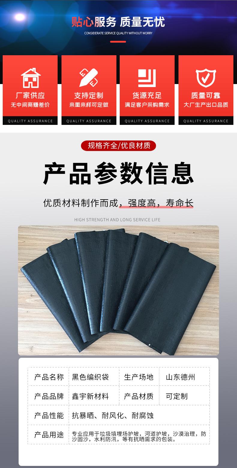 详情_02.jpg