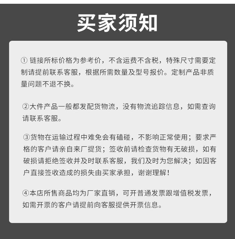 详情_15