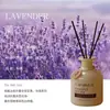 Aromaterapia sin Fuego Aceite Esencial Estilo Pastoral Hogar Dormitorio Sala de Estar Fragancia de Larga Duración Gardenia Ébano Madera de Águila Perfume Adornos