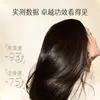 Cápsulas de Óleo Capilar Pantene Leave-in Uso Único Portátil para Viagem Suavizante Anti-Frizz Hidratante Fragrância de Longa Duração Produto Genuíno
