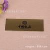 Letreros Metálicos Personalizados, Placas de Puerta de Alto Brillo Estampadas, Placas de Nombre de Acero Inoxidable, Advertencias de Seguridad para Equipos, Placas de Identificación de Aleación de Aluminio