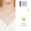 Collar de Plata de Ley S925 con Doce Colgantes del Zodiaco para Mujer, Cadena para Clavícula de Moneda del Año del Caballo del Zodiaco a la Moda, Regalo para Novia