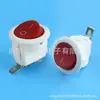 Nuevo Interruptor Redondo de 20 mm con 2/3/4 Pines, Dos Posiciones, Tres Posiciones Interruptor Kcd1 Forma de Barco de Potencia, Tapa Redonda y Pines Curvos Inferiores
