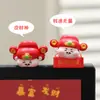 Pequeño Dios de la Riqueza Figura para Pantalla de Computadora Muñeco para Pantalla de Tablero de Coche Decoración de Coche Regalo para Aliviar el Estrés de Escritorio