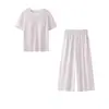 Dropshipping Conjunto de Pijama Feminino Soltinho com Calça Capri, Seda Gelada, Gola Redonda, Blocos de Cor, Bolsos, Roupa de Casa com Sutiã Embutido