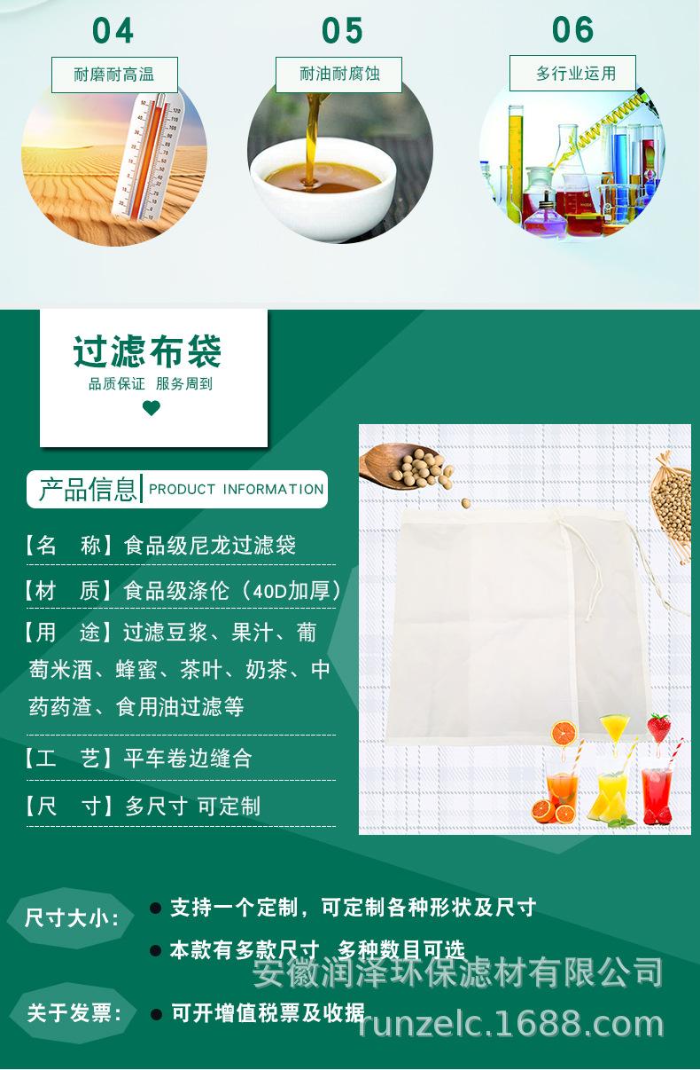 20190621125132