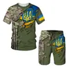 Novo Conjunto Esportivo de Verão Forças Especiais da Ucrânia Conjunto de Camiseta de Manga Curta com Shorts Roupa Esportiva Camuflada