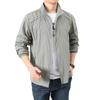 Roupa de Proteção Solar Masculina Verão Fina Roupa de Pele Leve Respirável Anti-UV Pesca Gola de Seda Gelo Jaqueta Esportiva