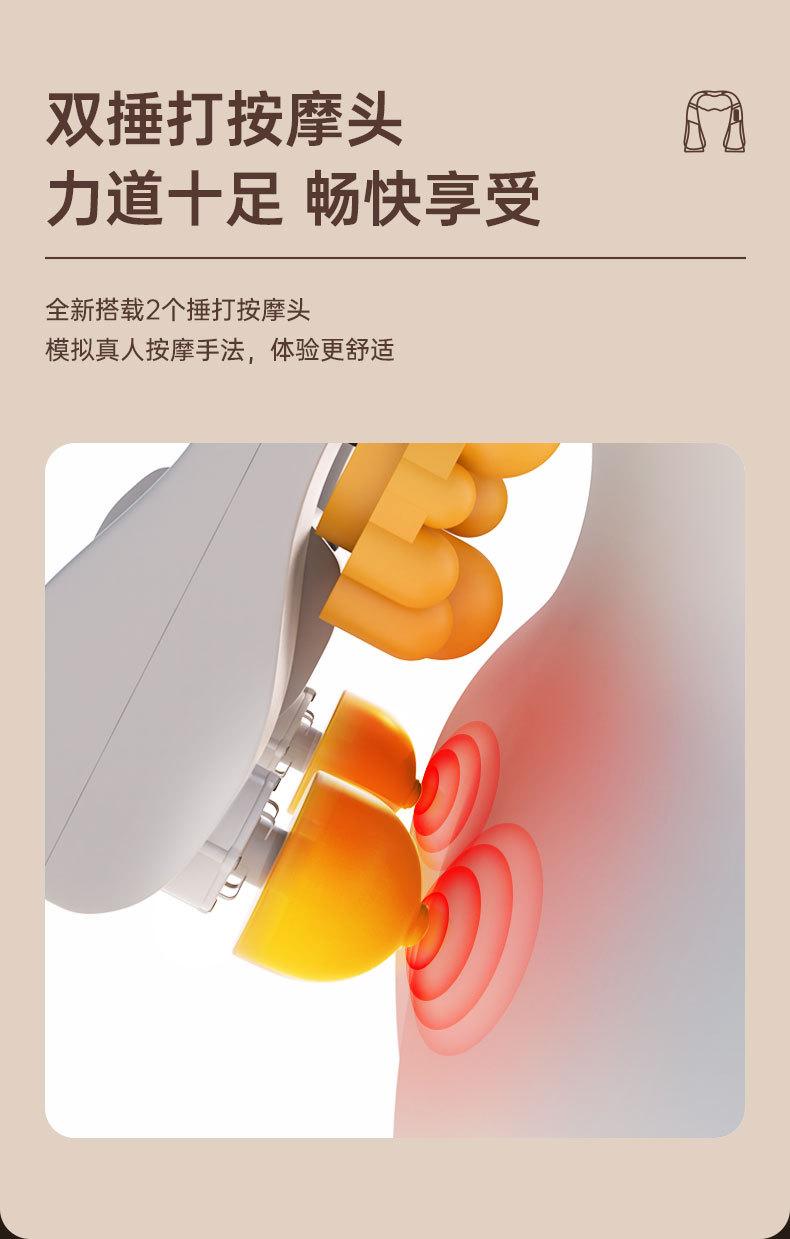 RC1详情-插电款终 (8)