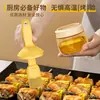 Cepillo de aceite de silicona con botella para cocina, panqueques, grado alimenticio, barbacoa, horneado, uso doméstico, botella de cepillo de aceite integrada resistente a altas temperaturas