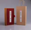 Cajas de embalaje de té vacías personalizadas, cajas de regalo vacías, cajas de papel para bolsitas de té pequeñas Mao Feng Huangya hechas a medida, cajas vacías universales para mandarinas verdes pequeñas