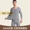 Roupa Quente de veludo long johns masculina gola V sem costura justa plus size base rápida aquecimento inverno