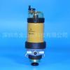 Ensamblaje de filtro de combustible gigante Jinshan bomba manual 233-9856 ensamblaje separador de aceite y agua adecuado para 246