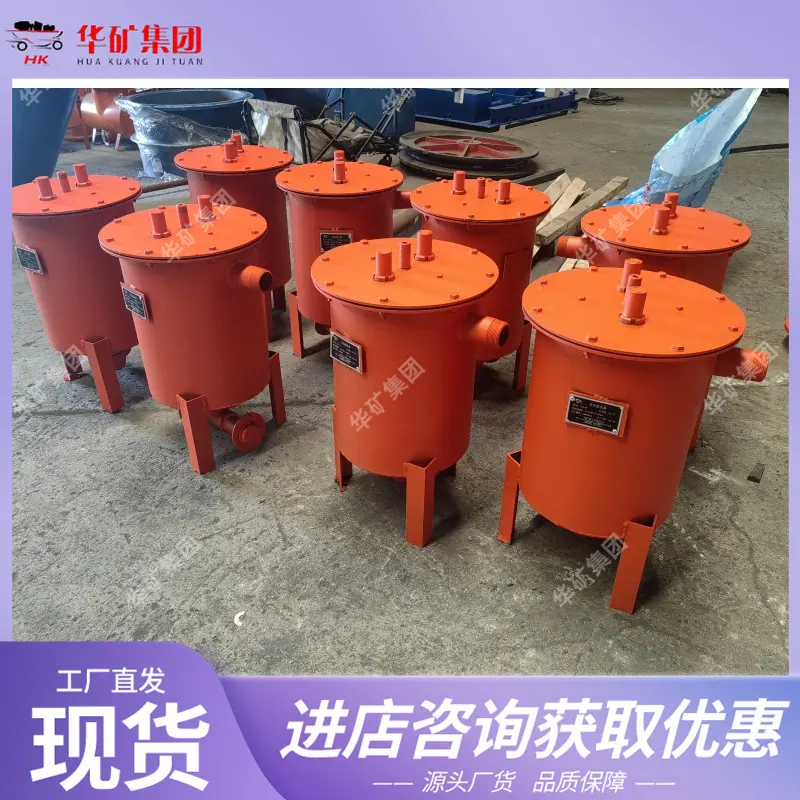 负压放水器3_副本.jpg