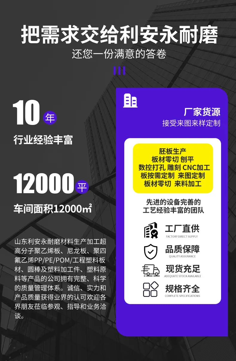 详情_14.jpg