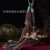 Bolsa de caja gawu thangka tejida a mano del Tíbet, colgante con hilo de algodón colorido, llavero, colgante para coche, colgante interior, venta al por mayor