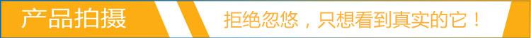 拍摄