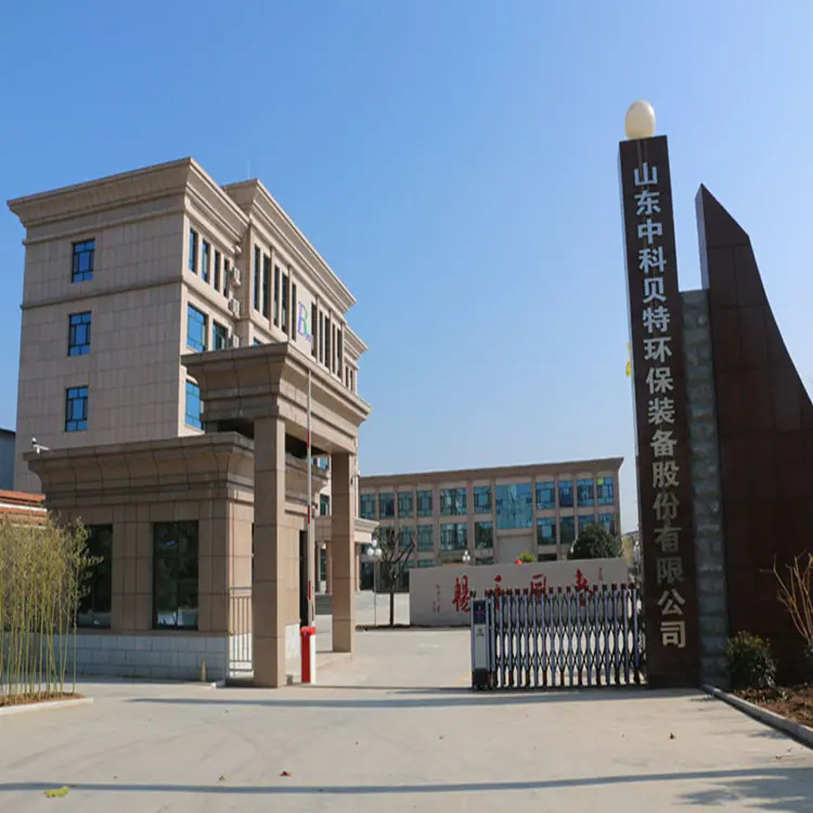 3800534837_1093170524_副本.jpg