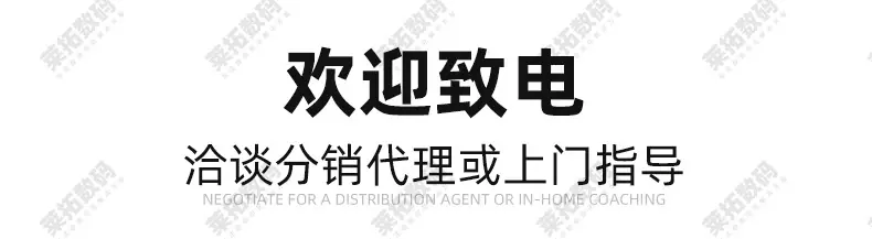 打印膜工厂板块_08.jpg