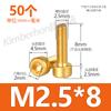 Tornillos de Cabeza Cónica de Latón con Hexágono Interior, Tornillos de Cabeza Cilíndrica, Pernos Extendidos, M2M3M4M5M6M8M10Mm