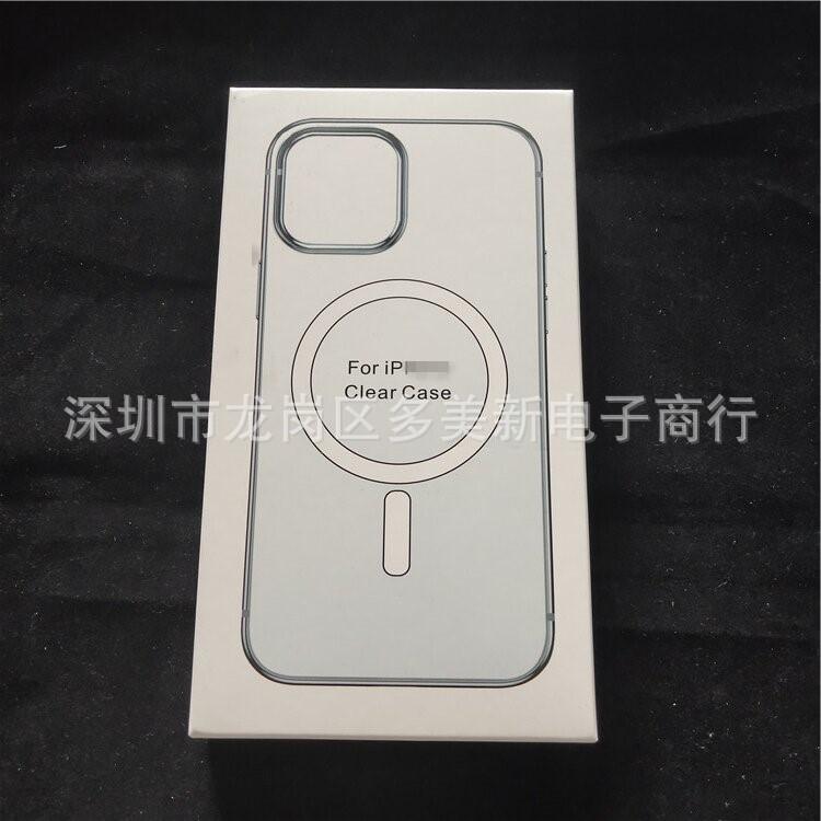 IMG_20210529_114832_副本