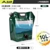 Bolsa de Água Beishanlang Outdoor Portátil Dobrável de Grande Capacidade Espessada Macia de Qualidade Alimentar Bolsa de Armazenamento de Água Estilo Camping Carro 8L