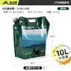 Bolsa de Água Beishan Wolf Outdoor Portátil Dobrável Grande Capacidade Espessada Macia Grau Alimentício Bolsa de Armazenamento de Água Camping Car 8L